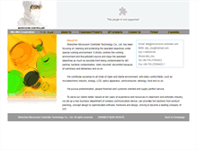 Tablet Screenshot of microcosm-controller.com